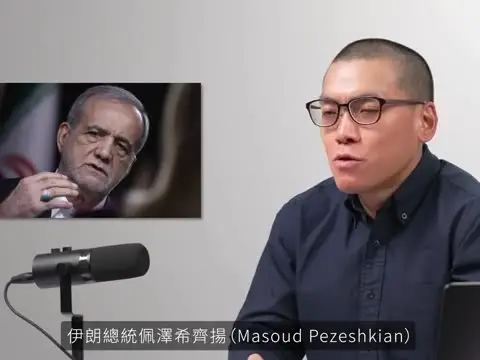 總統：「再不下雨就撤離首都」 伊朗變「氣候滅亡」第一國？ 德黑蘭陷入Day Zero倒數 全國缺水無救？｜佩澤希齊揚｜氣候變化｜COP30｜Water Mafia｜Jack Talk