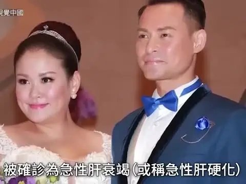 海俊傑太太莫家慈確診急性肝衰竭不敵病魔逝世｜宏福苑五級火｜王喜驚人發言遭網民斥責：物業低於40米業主放膽加租｜11月28日娛樂新聞 #今日娛樂 #香港01