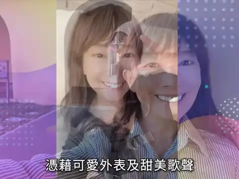 【01秒看娛樂】70歲玉女歌手三子全移居美國　大仔回家盡孝新抱捱夜煲粥：太幸運｜01娛樂｜陳美齡