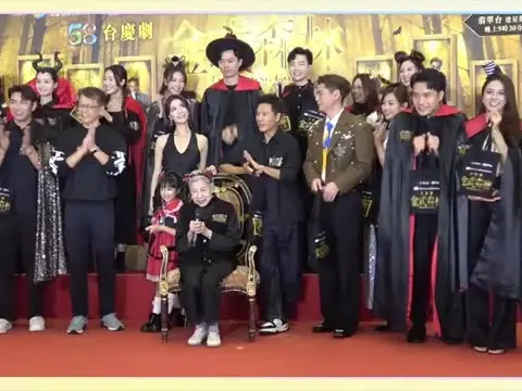 【01秒看娛樂】羅蘭疑低調離巢TVB　官網「被消失」引熱議七十載演藝生涯不言休｜01娛樂｜羅蘭｜TVB｜粵語長片｜龍婆