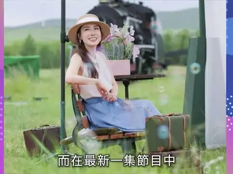 【01秒看娛樂】李施嬅自爆曾被媽媽勸退圈　擁高學歷前途無限：出去好多人會請你｜01娛樂｜香港小姐｜港姐｜李施嬅｜再見愛人