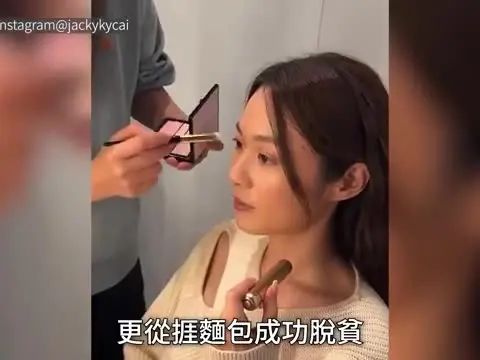 資深女星驚爆「已去世5年」曾演張藝謀電影坎坷經歷曝光｜無綫上位花旦慘遭家暴受傷發文訴苦網民得悉真相直指好忍得｜12月4日娛樂新聞 #今日娛樂 #香港01